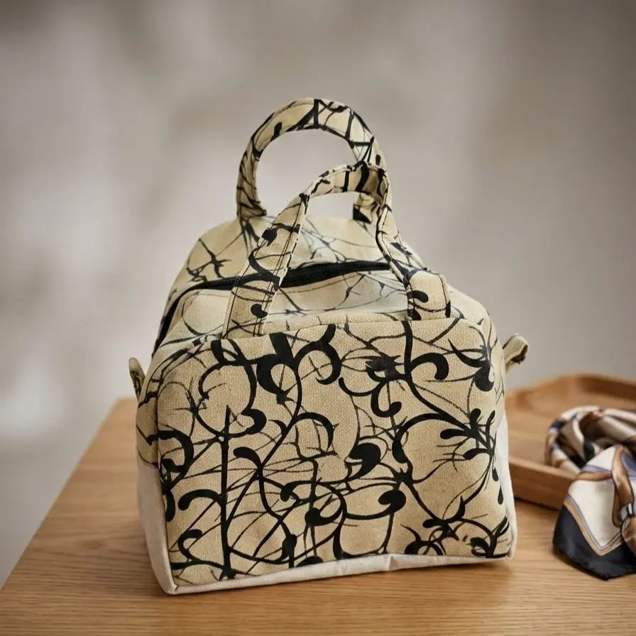 Utility/Accessory Bag 