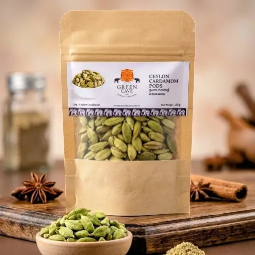 [FB010360012] Cardamom 25g 